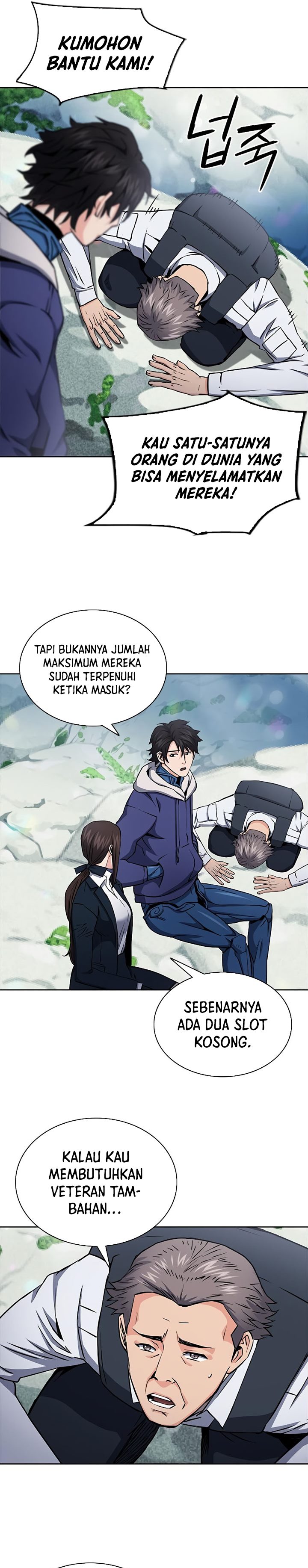 Seoul Station Druid Chapter 81 Gambar 25