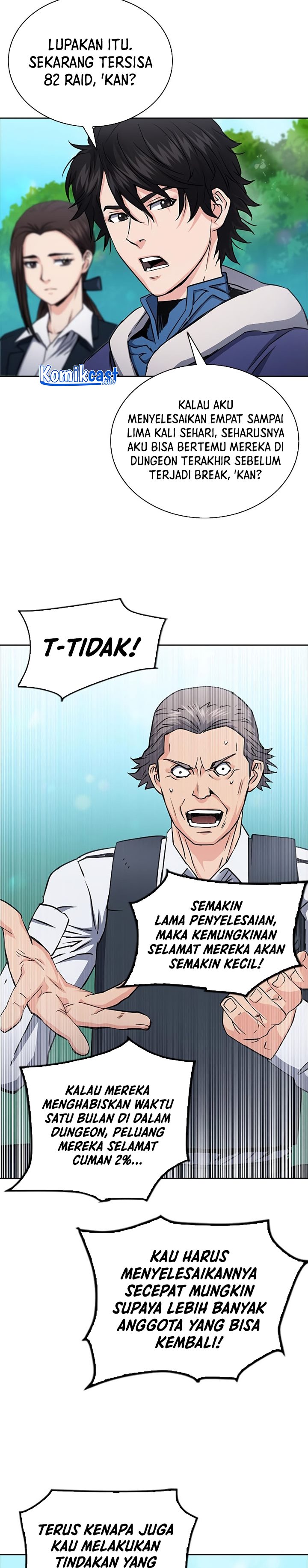 Seoul Station Druid Chapter 81 Gambar 26