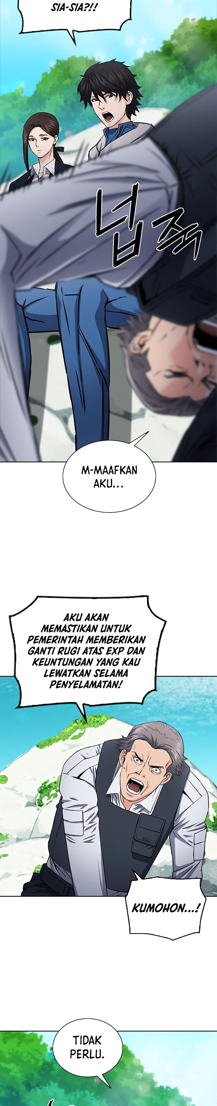 Seoul Station Druid Chapter 81 Gambar 27