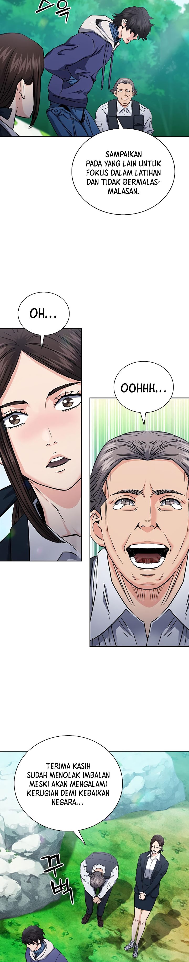 Seoul Station Druid Chapter 81 Gambar 28