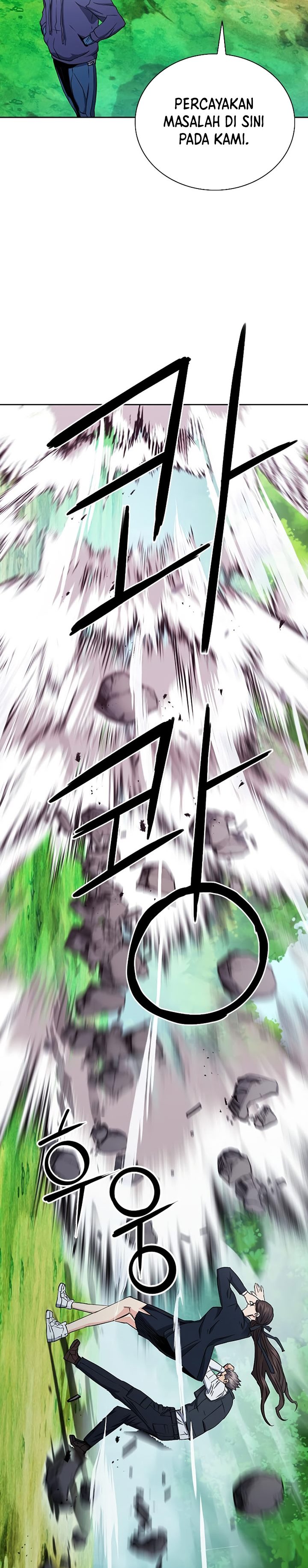 Seoul Station Druid Chapter 81 Gambar 29
