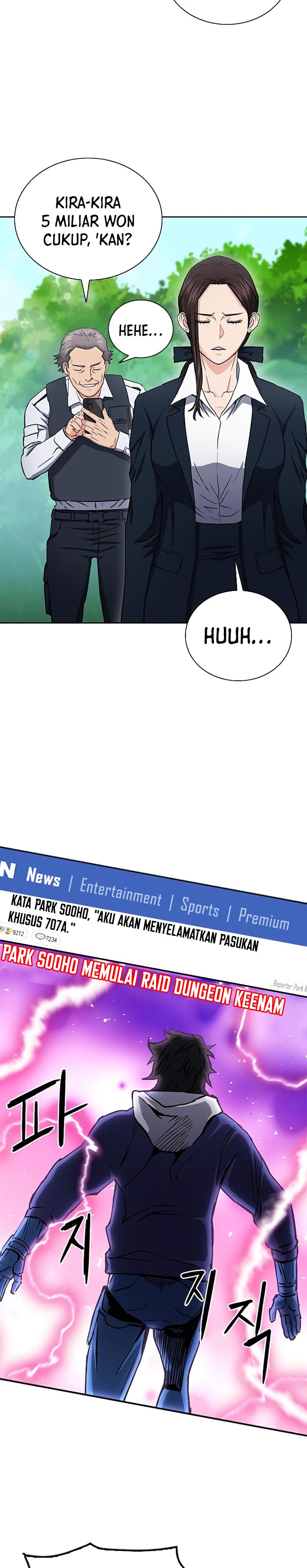 Seoul Station Druid Chapter 81 Gambar 31