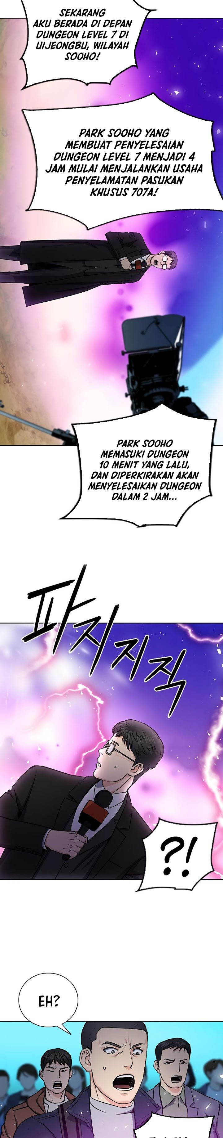 Seoul Station Druid Chapter 81 Gambar 32