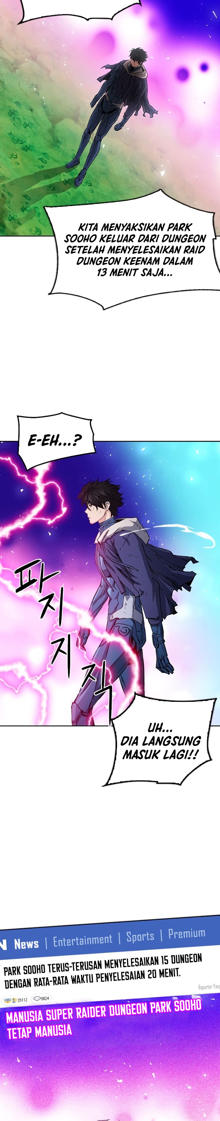 Seoul Station Druid Chapter 81 Gambar 34