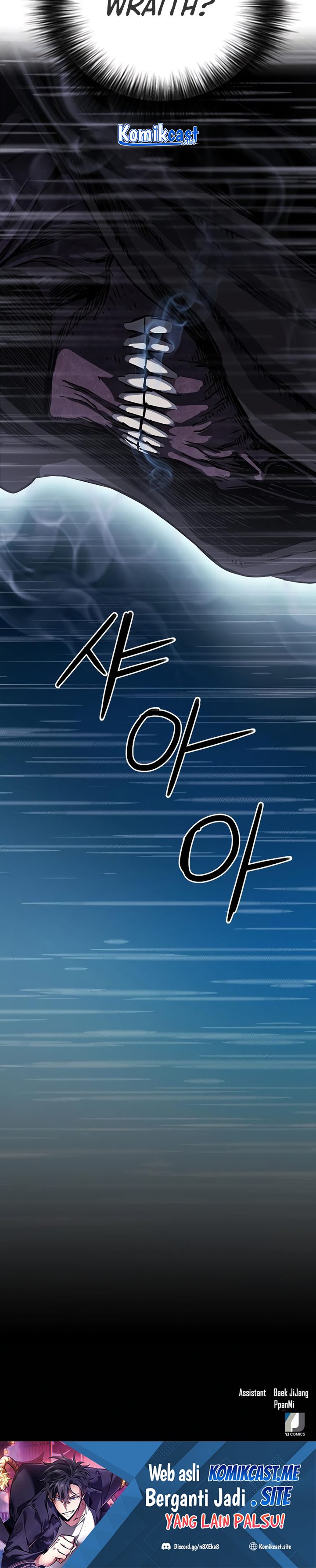 Seoul Station Druid Chapter 81 Gambar 41