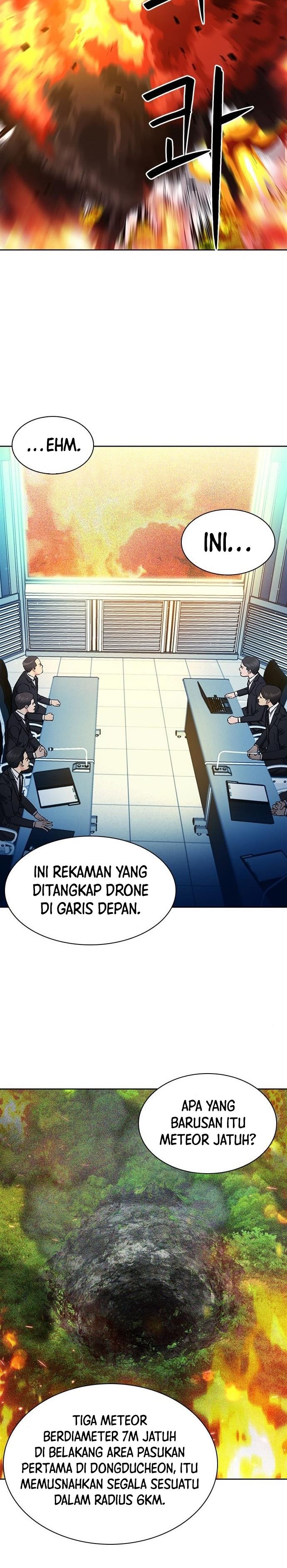 Seoul Station Druid Chapter 89 Gambar 3
