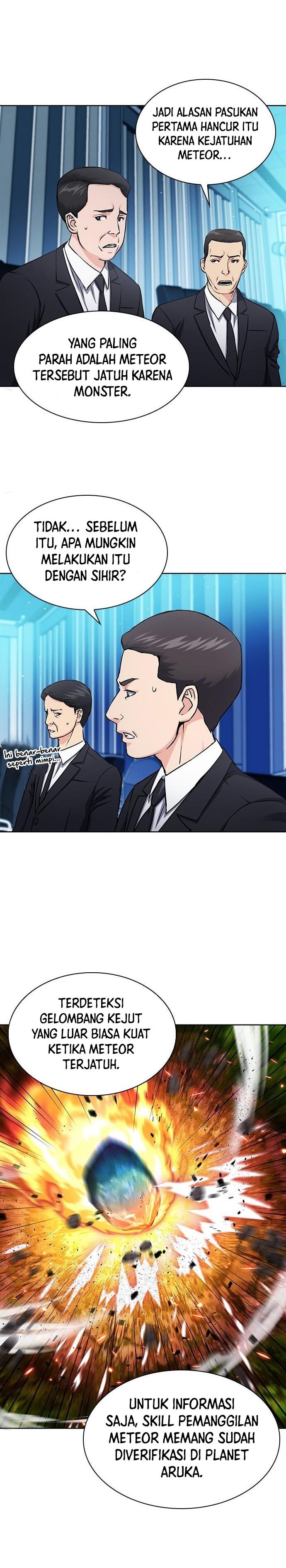 Seoul Station Druid Chapter 89 Gambar 4