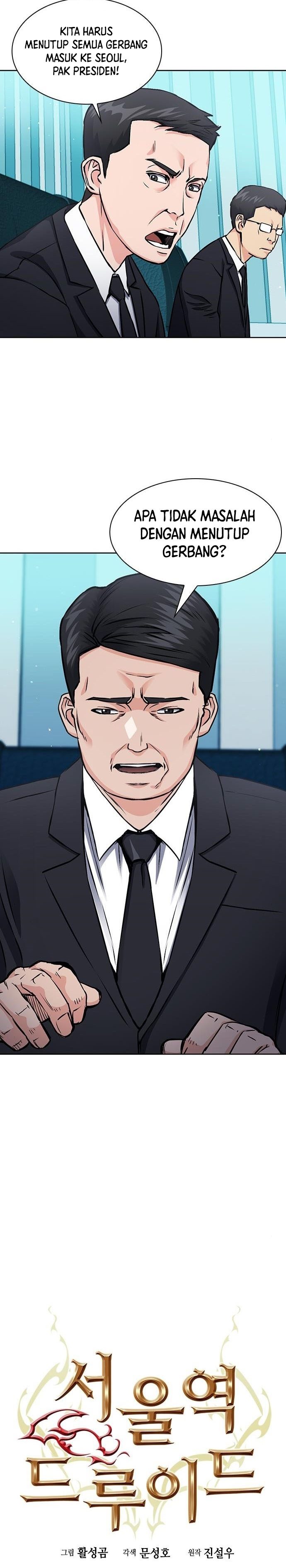 Seoul Station Druid Chapter 89 Gambar 10