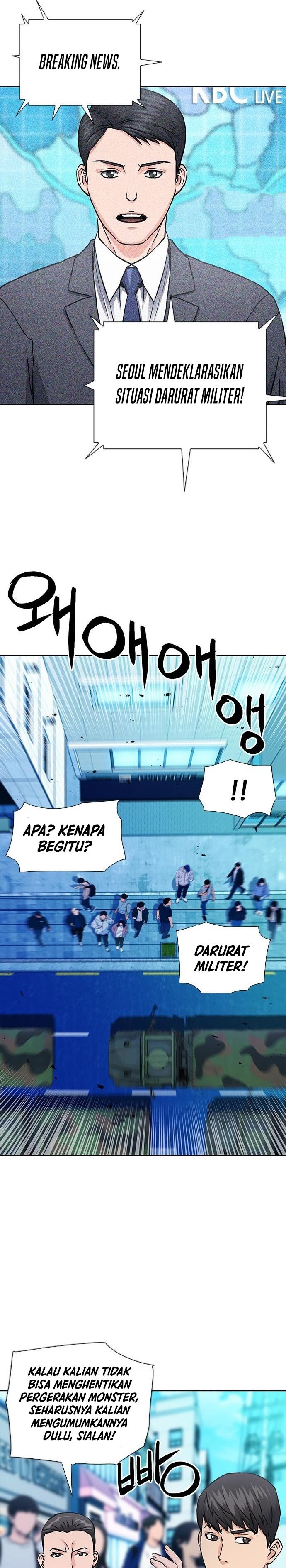 Seoul Station Druid Chapter 89 Gambar 12