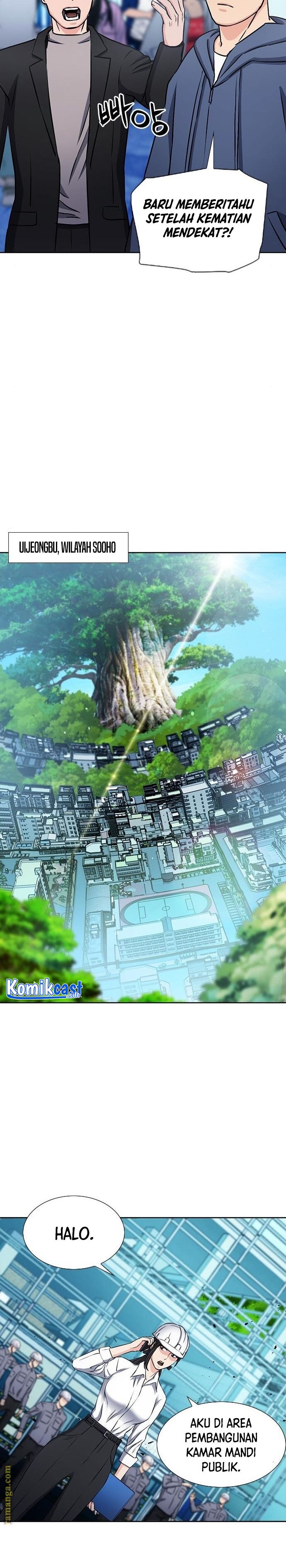 Seoul Station Druid Chapter 89 Gambar 13