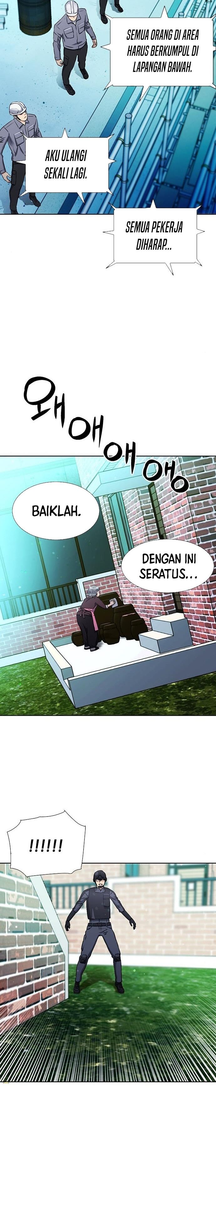 Seoul Station Druid Chapter 89 Gambar 16