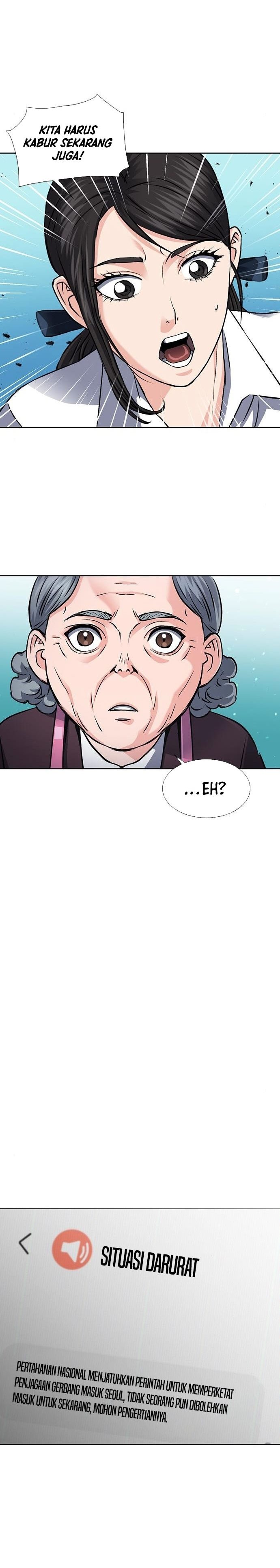 Seoul Station Druid Chapter 89 Gambar 18