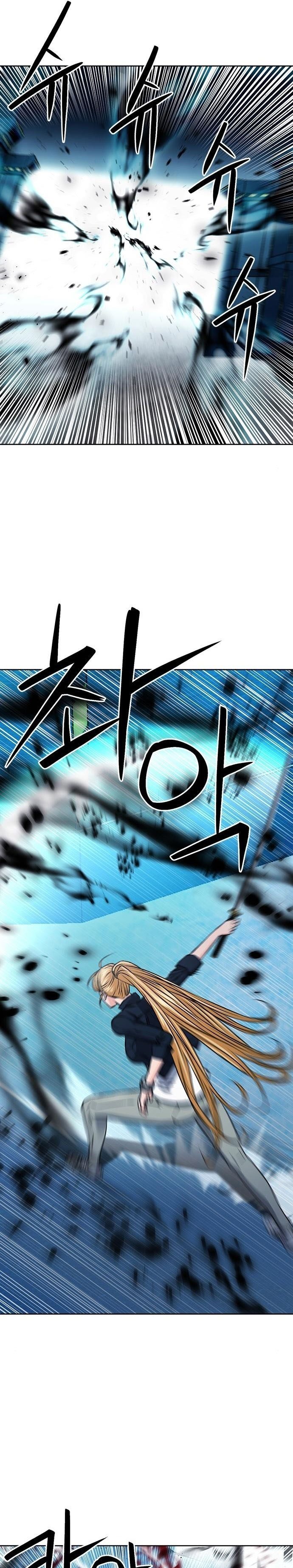 Seoul Station Druid Chapter 89 Gambar 27