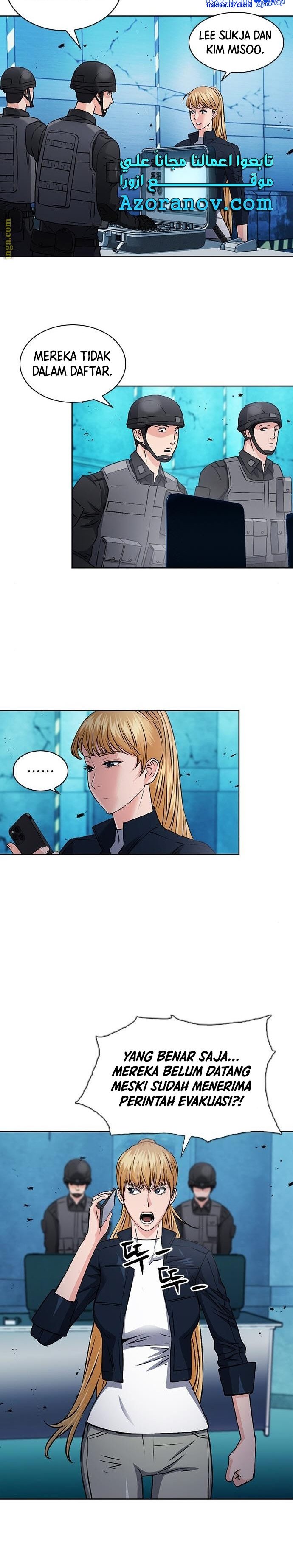 Seoul Station Druid Chapter 89 Gambar 33