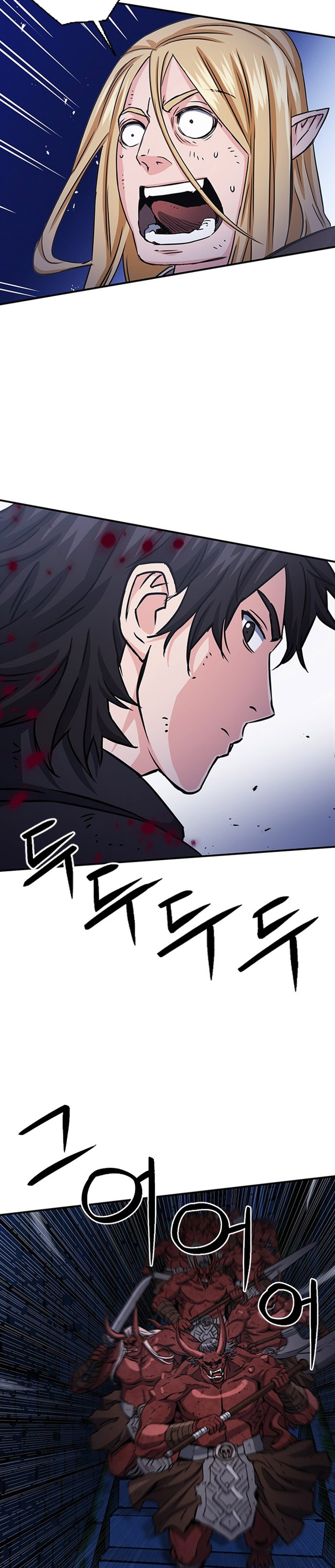 Seoul Station Druid Chapter 105 Gambar 36