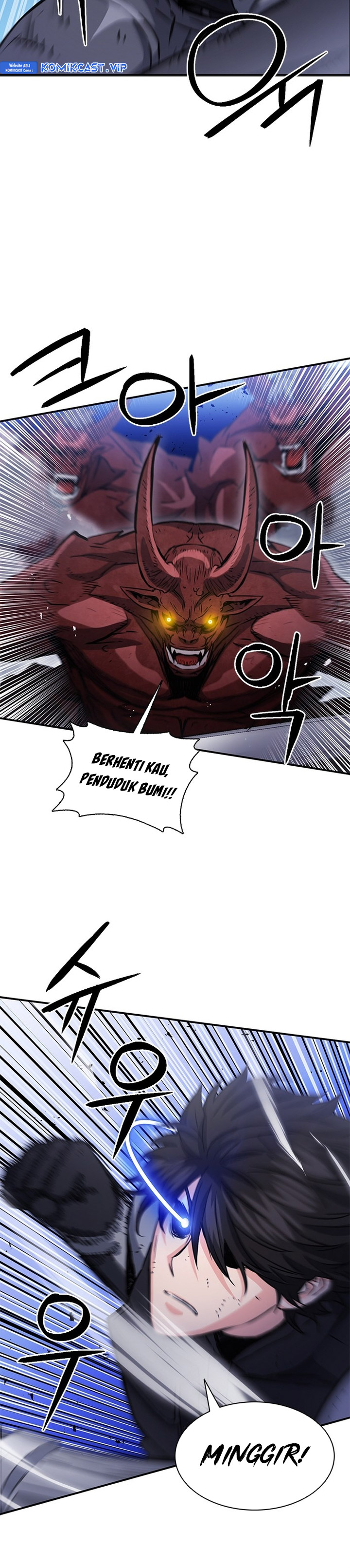 Seoul Station Druid Chapter 105 Gambar 41