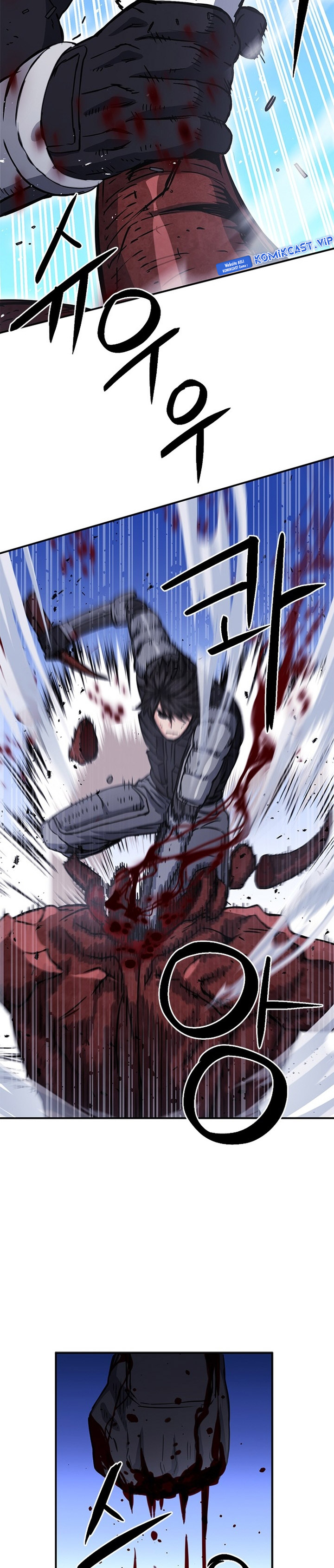 Seoul Station Druid Chapter 105 Gambar 43