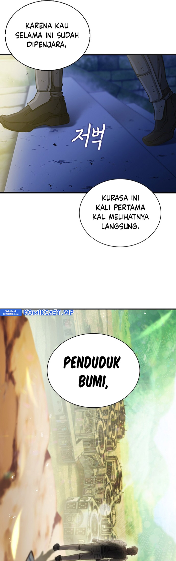 Seoul Station Druid Chapter 105 Gambar 46