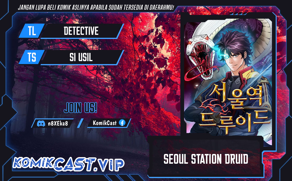 Seoul Station Druid Chapter 106 Gambar 1
