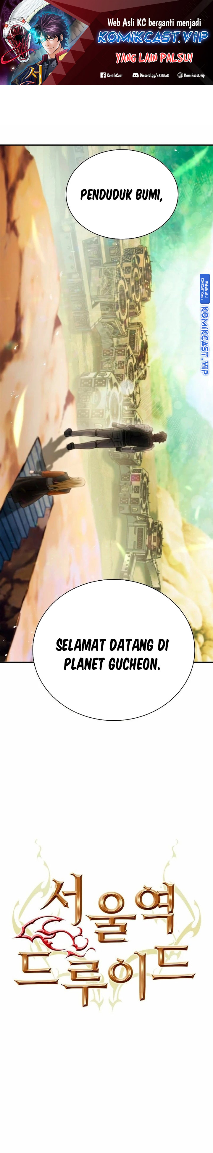 Seoul Station Druid Chapter 106 Gambar 2