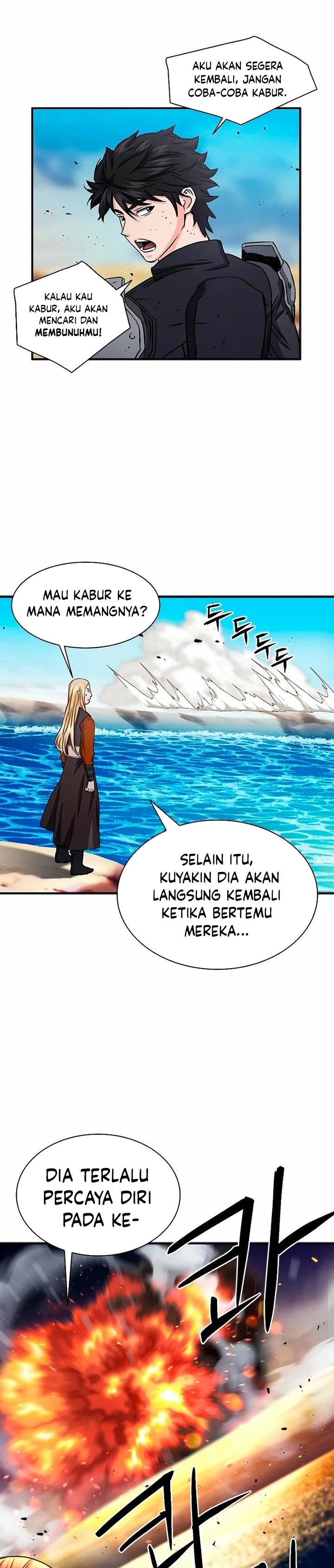 Seoul Station Druid Chapter 106 Gambar 22