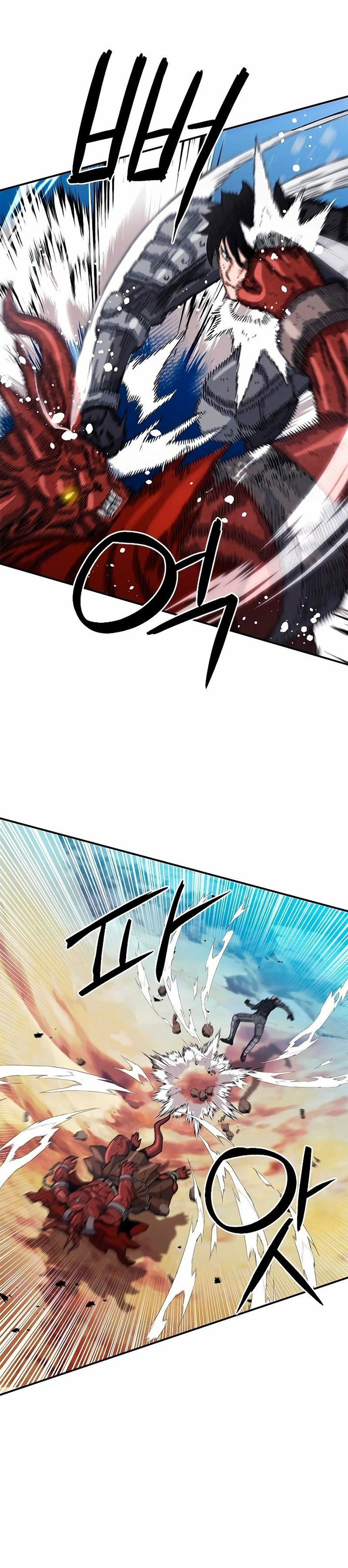 Seoul Station Druid Chapter 106 Gambar 31