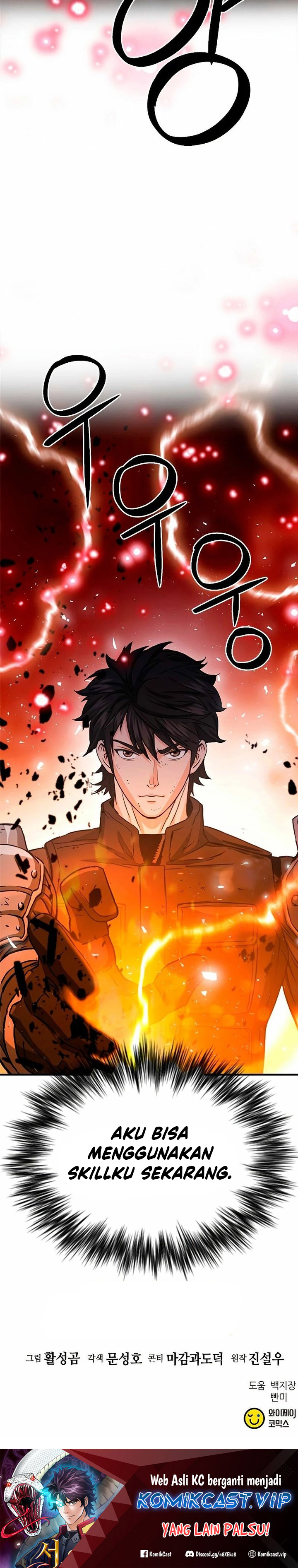 Seoul Station Druid Chapter 106 Gambar 42