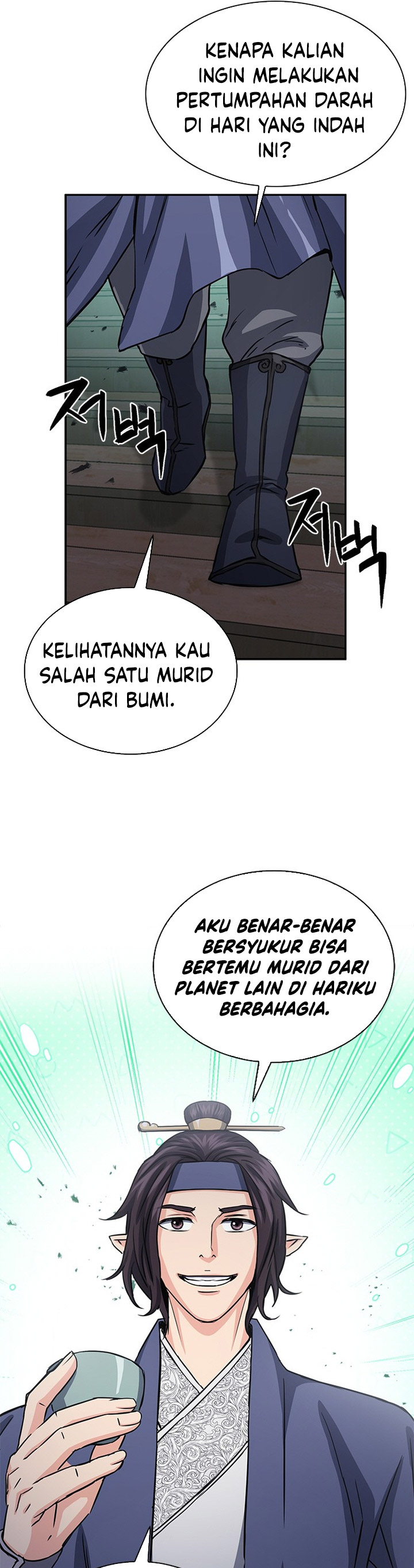 Seoul Station Druid Chapter 109 Gambar 42