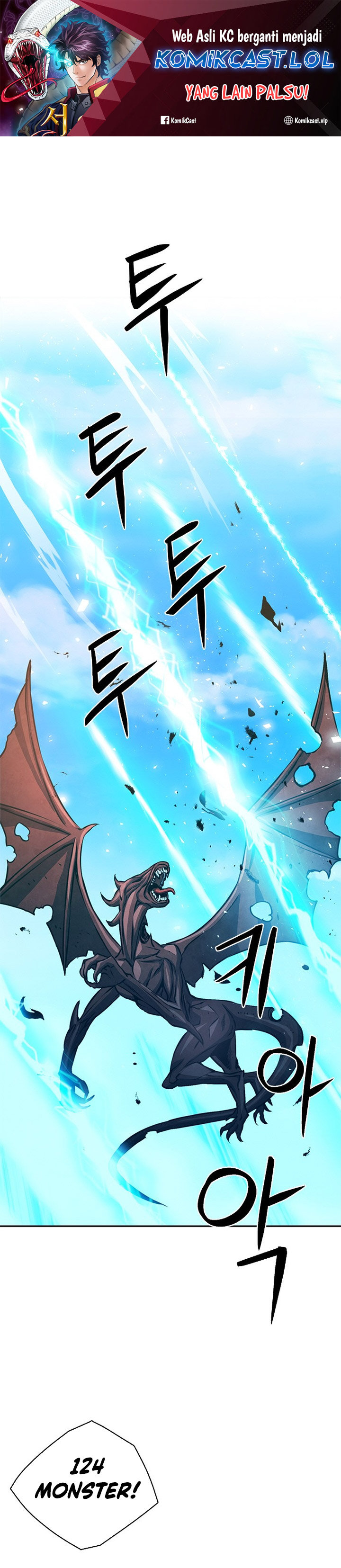 Seoul Station Druid Chapter 111 Gambar 2
