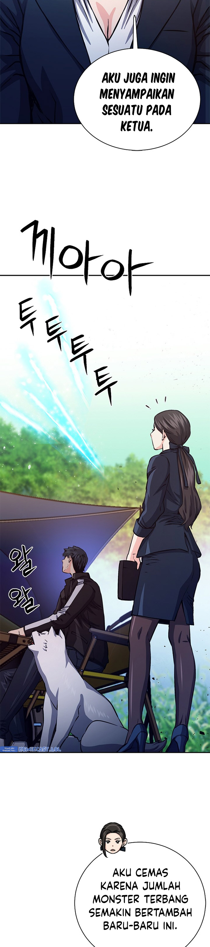 Seoul Station Druid Chapter 111 Gambar 8