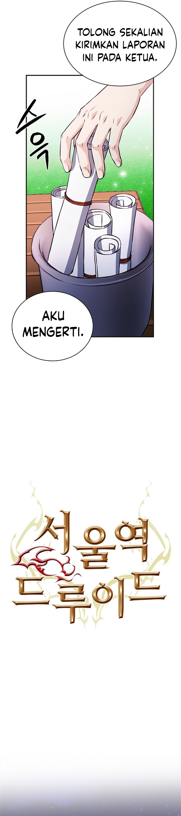 Seoul Station Druid Chapter 111 Gambar 10