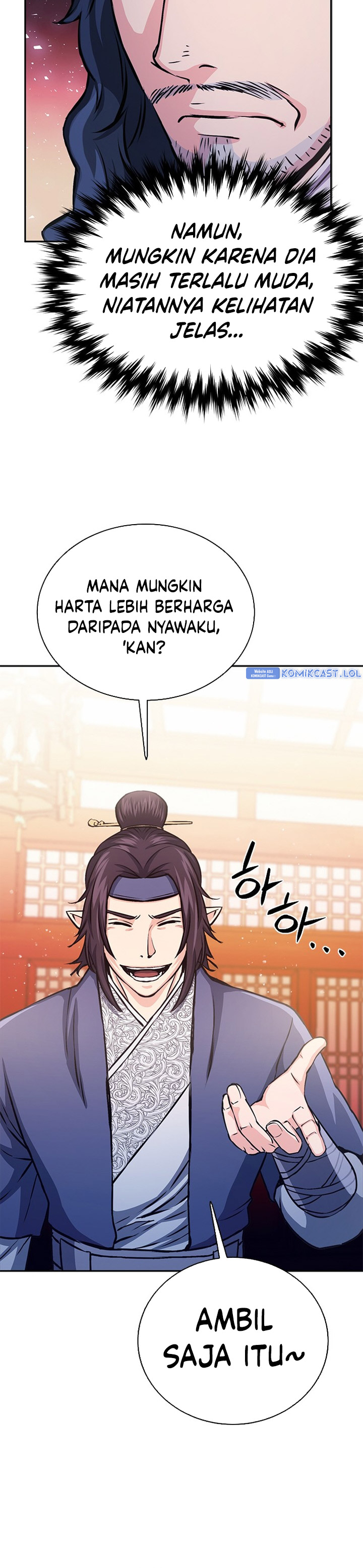 Seoul Station Druid Chapter 111 Gambar 25