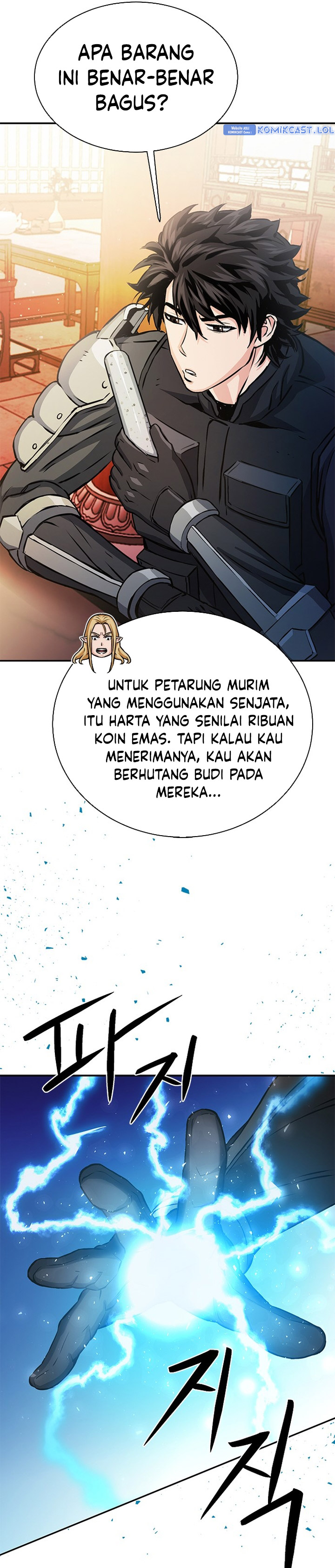 Seoul Station Druid Chapter 111 Gambar 26