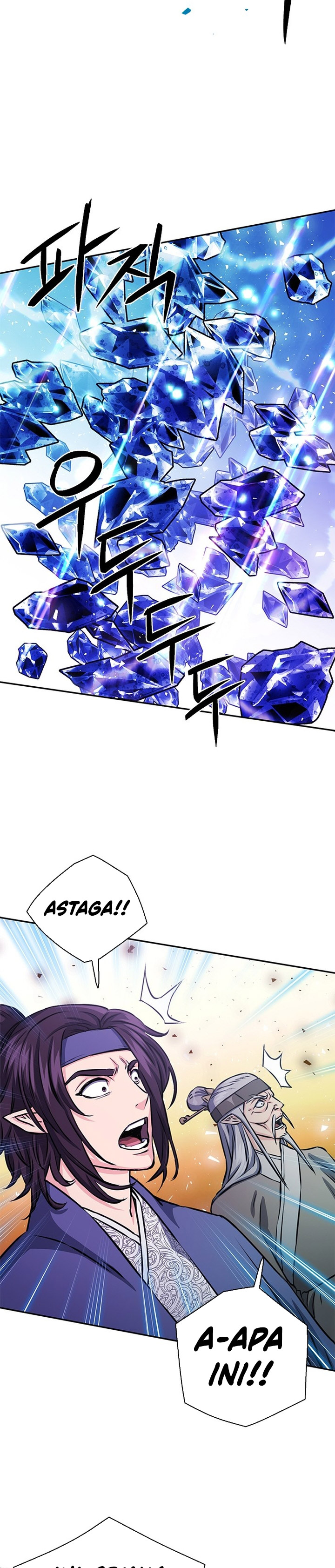 Seoul Station Druid Chapter 111 Gambar 27