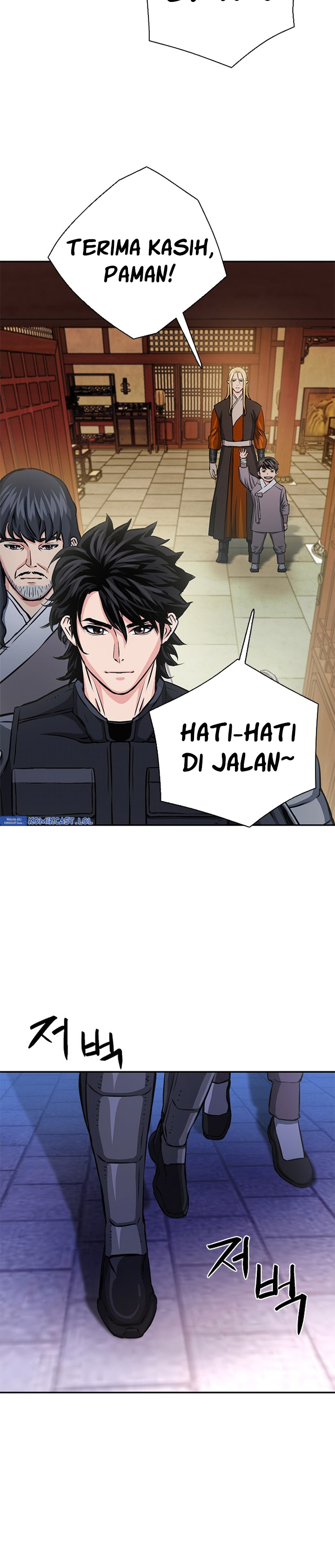 Seoul Station Druid Chapter 111 Gambar 45