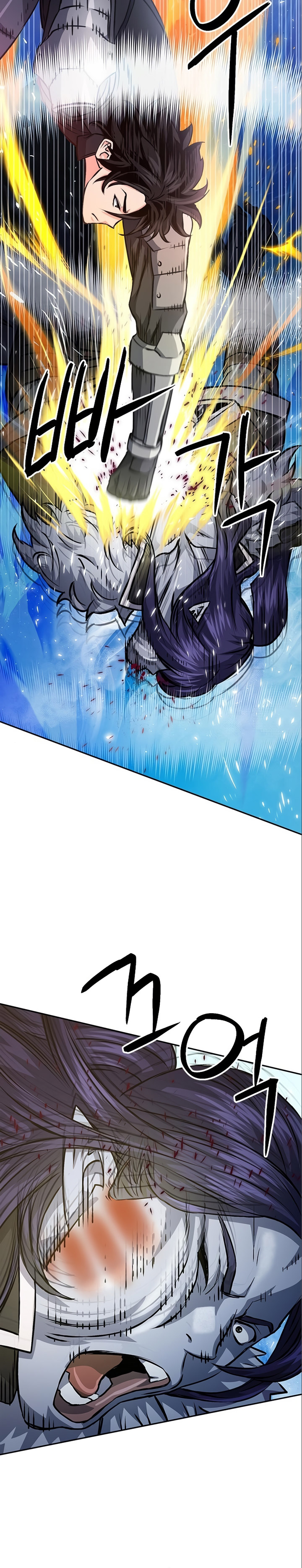 Seoul Station Druid Chapter 116 Gambar 9