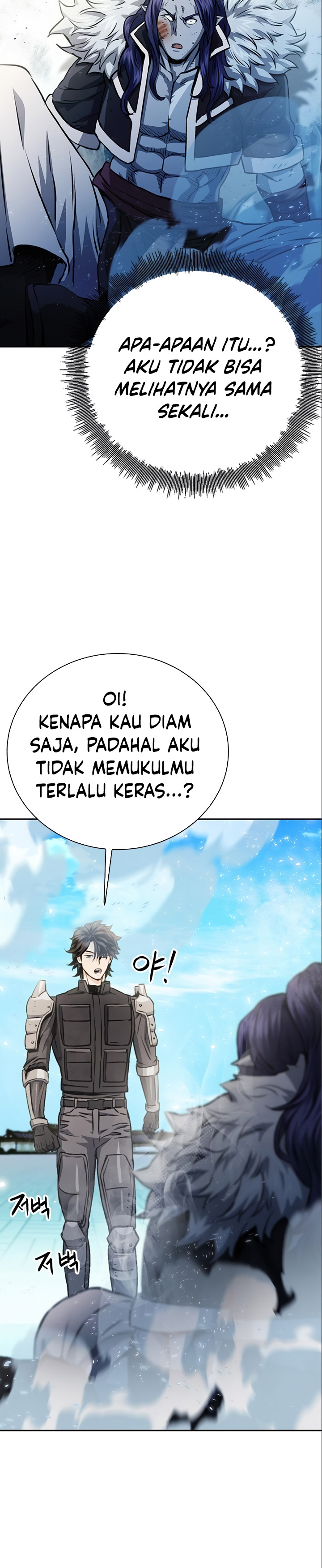 Seoul Station Druid Chapter 116 Gambar 12