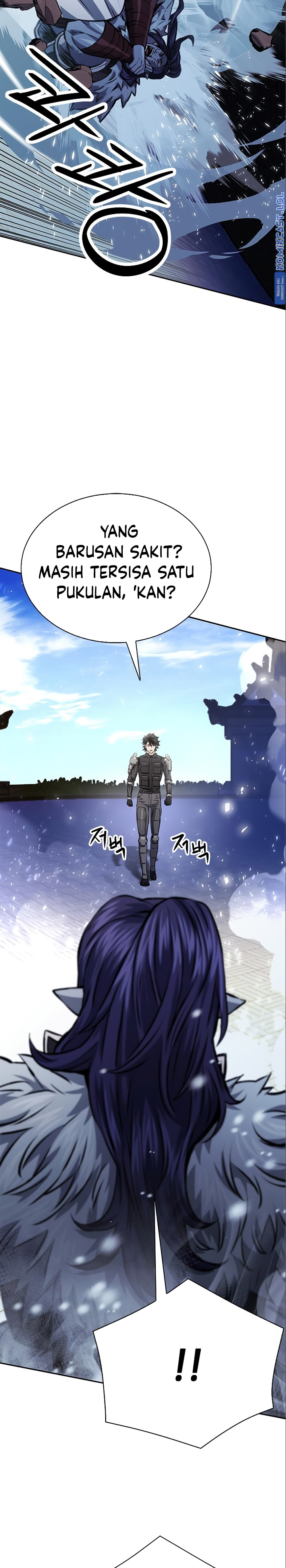 Seoul Station Druid Chapter 116 Gambar 15