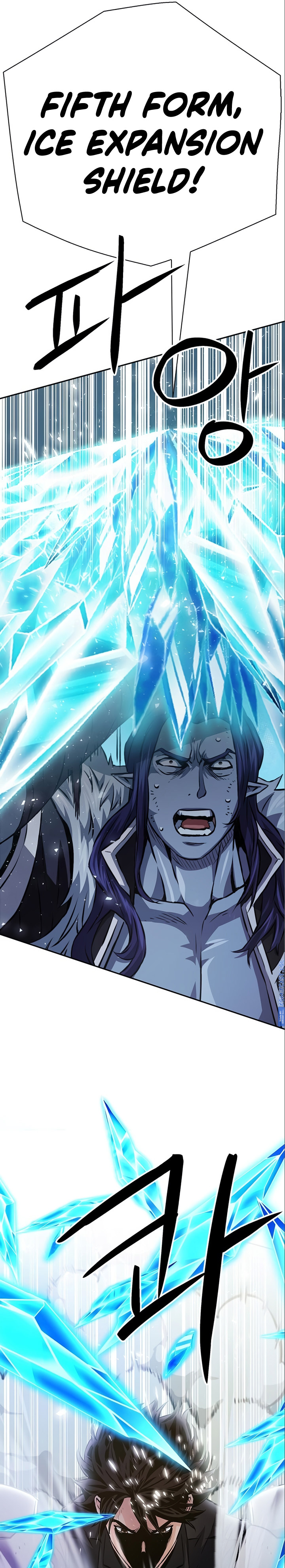 Seoul Station Druid Chapter 116 Gambar 22