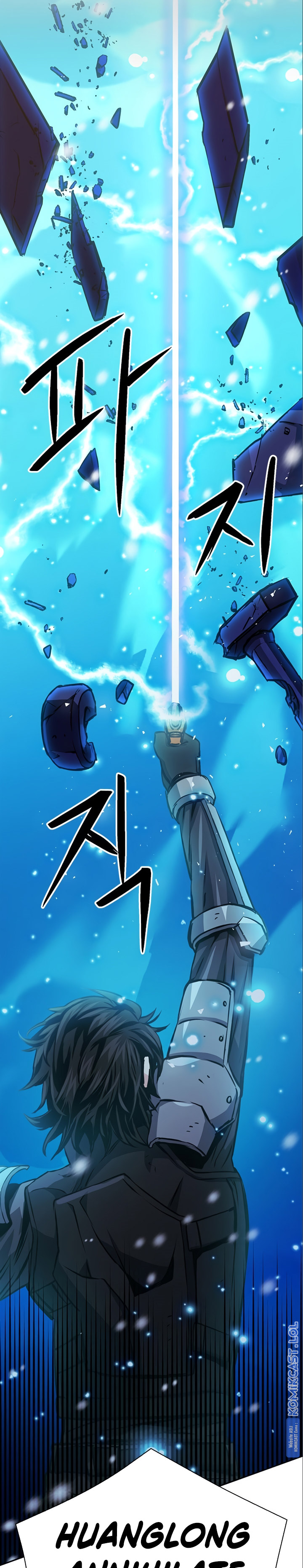 Seoul Station Druid Chapter 116 Gambar 38