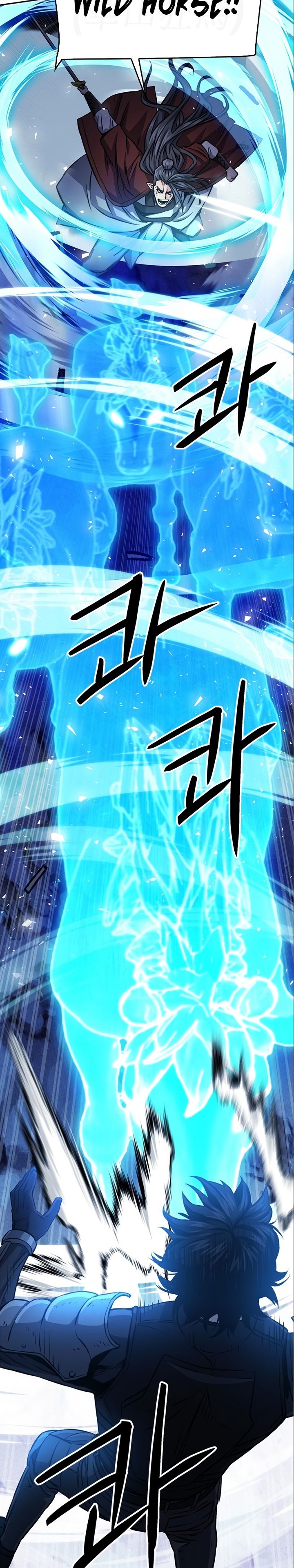 Seoul Station Druid Chapter 120 Gambar 11