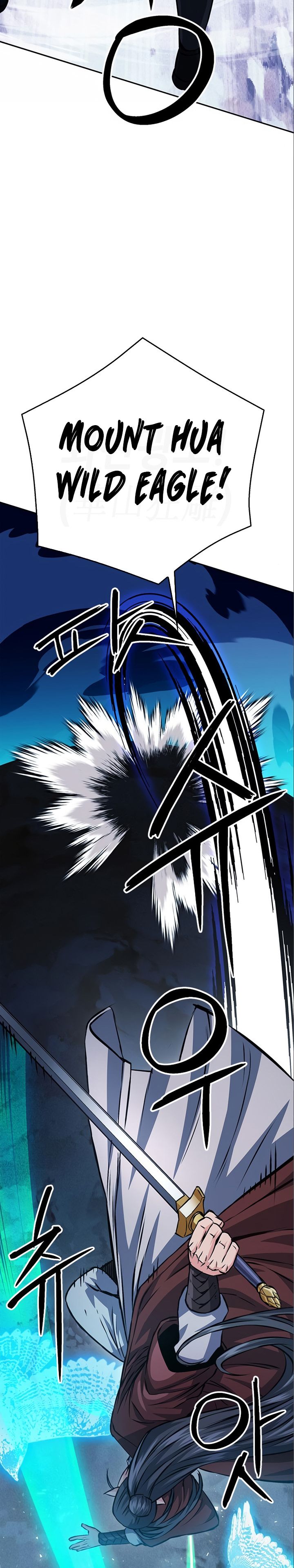 Seoul Station Druid Chapter 120 Gambar 12