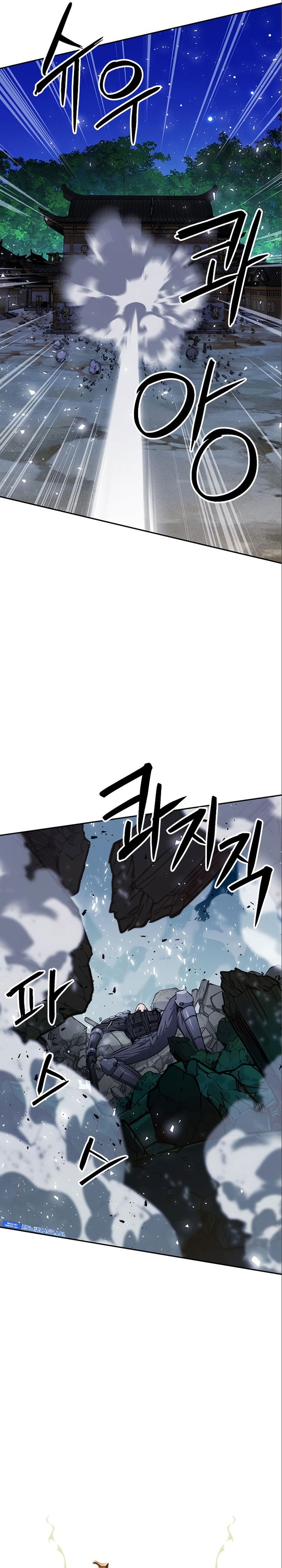Seoul Station Druid Chapter 120 Gambar 14