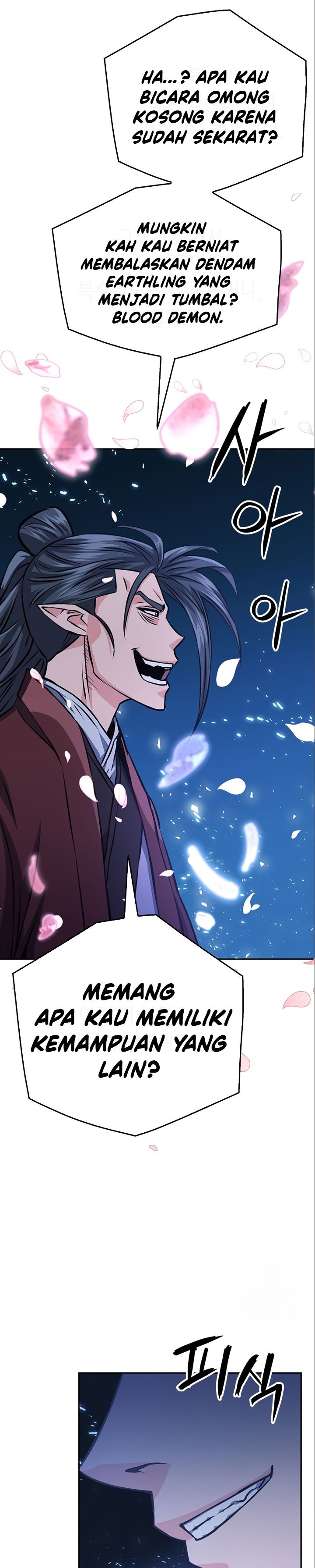 Seoul Station Druid Chapter 120 Gambar 27