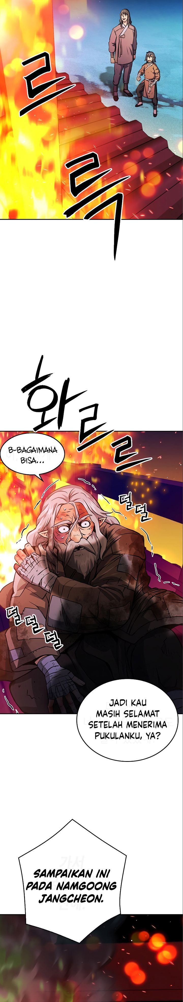 Seoul Station Druid Chapter 120 Gambar 52