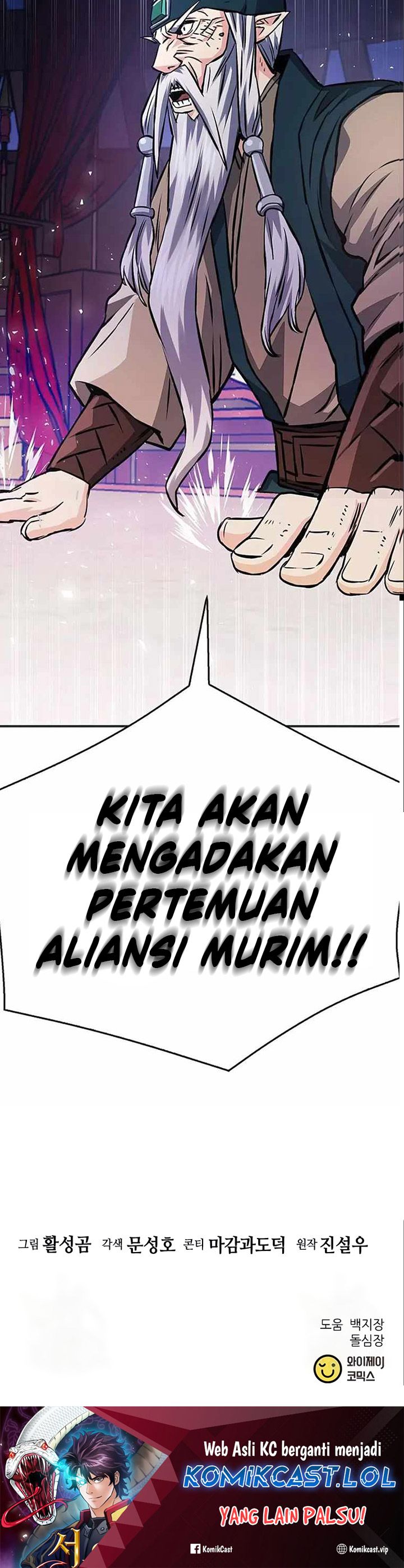 Seoul Station Druid Chapter 120 Gambar 56