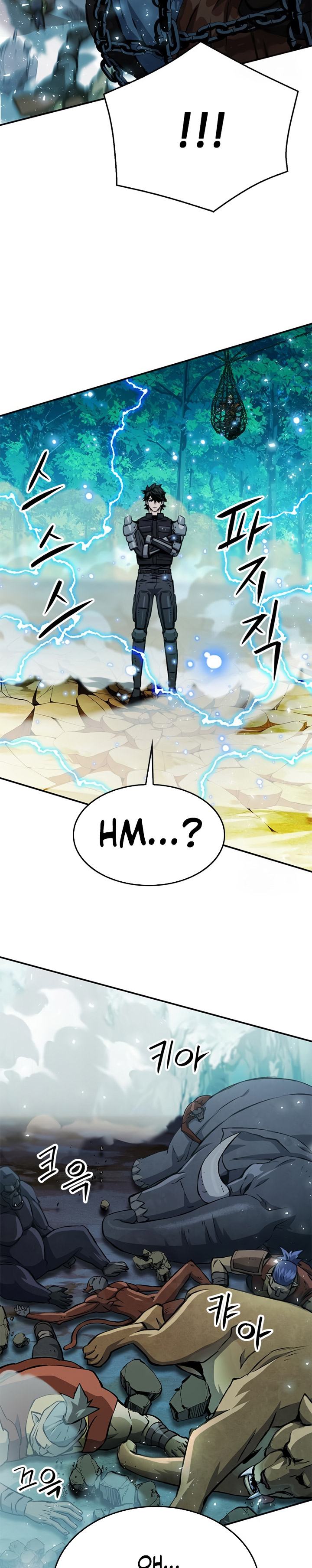Seoul Station Druid Chapter 122 Gambar 11