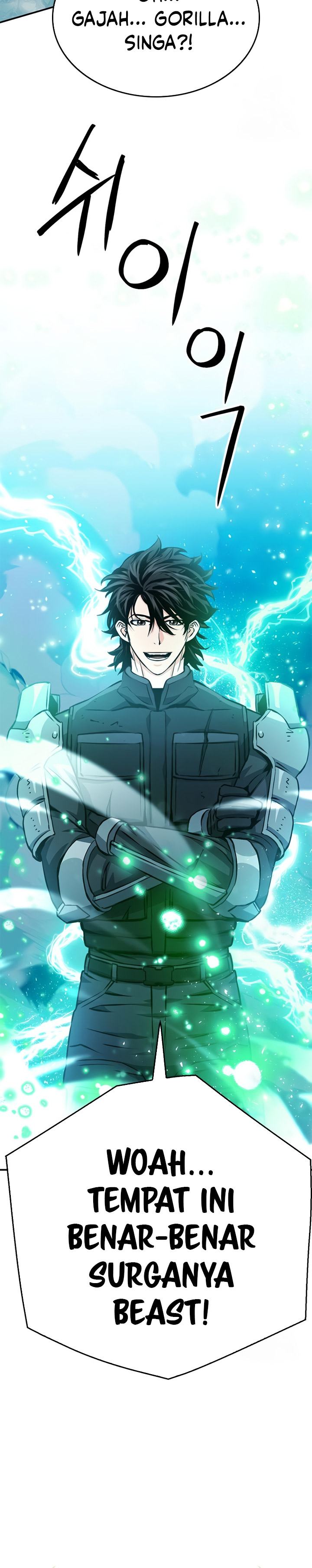 Seoul Station Druid Chapter 122 Gambar 12