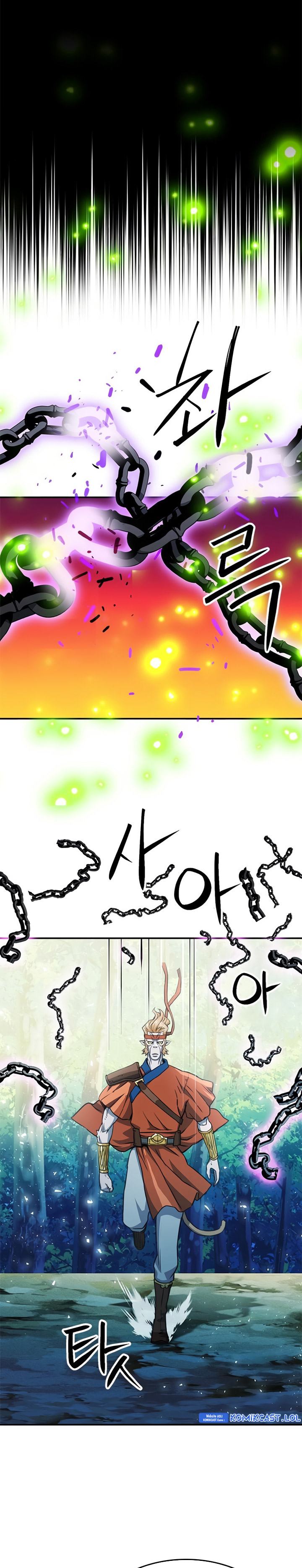 Seoul Station Druid Chapter 122 Gambar 23