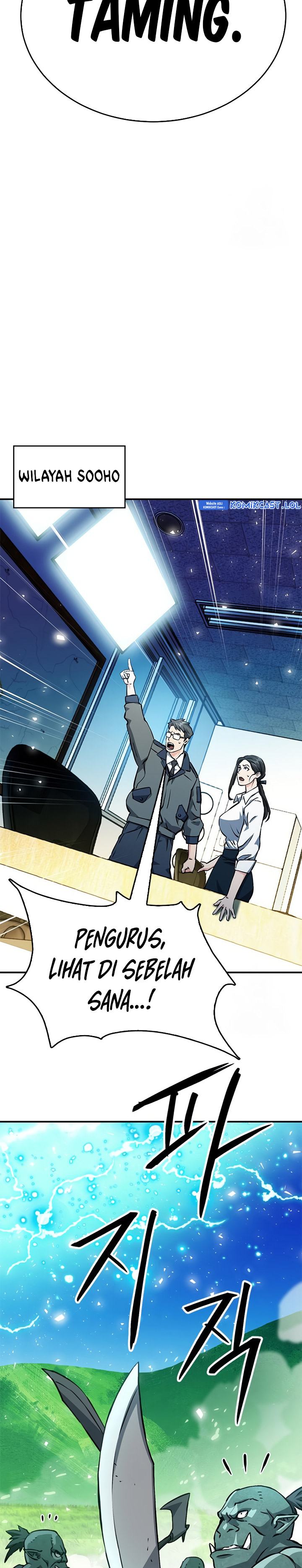 Seoul Station Druid Chapter 122 Gambar 25